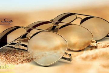 116 360x241 - فروش عمده جدیدترین عینک آفتابی فلزی در ایران